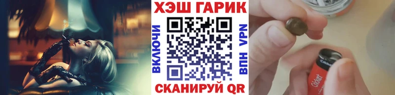 Меф Мещовск