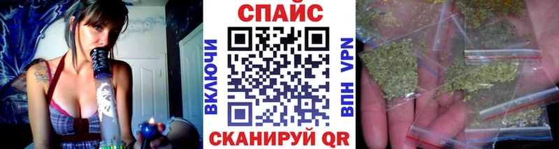 БУТИРАТ 99%  где купить наркоту  Мещовск 