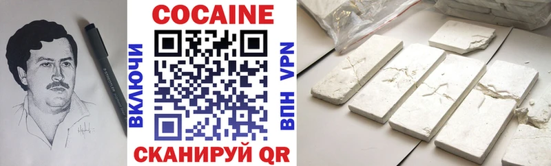 где можно купить наркотик  Мещовск  КОКАИН Fish Scale 