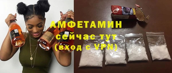 гидропоника Алексеевка