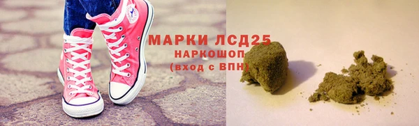 скорость Алексин