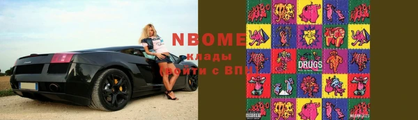 гидропоника Алексеевка