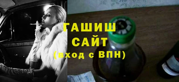 скорость Алексин