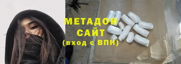 скорость Алексин