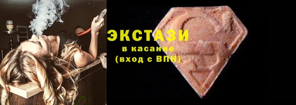 соль ск Алзамай