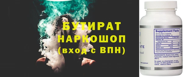 скорость Алексин