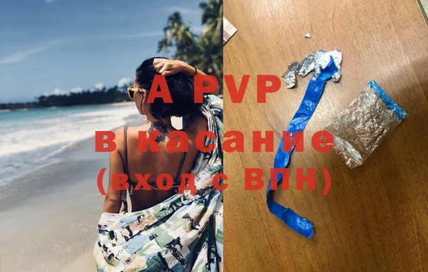 гидропоника Алексеевка