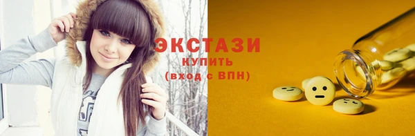 скорость Алексин