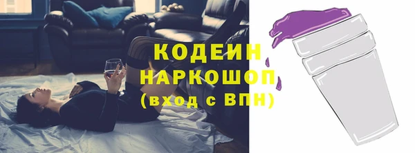 скорость Алексин