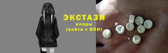 скорость Алексин