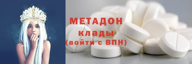 соль ск Алзамай