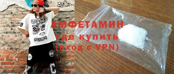 скорость Алексин