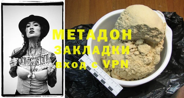 гидропоника Алексеевка