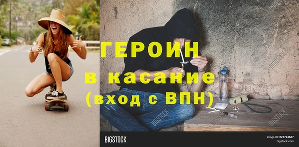 соль ск Алзамай