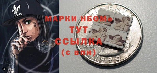 гидропоника Алексеевка