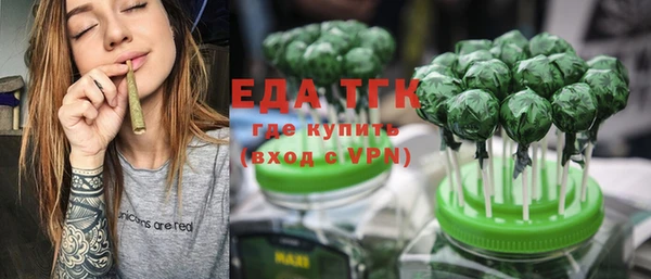 гидропоника Алексеевка