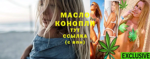 гидропоника Алексеевка