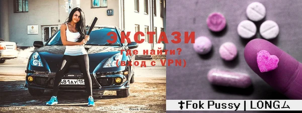 гидропоника Алексеевка