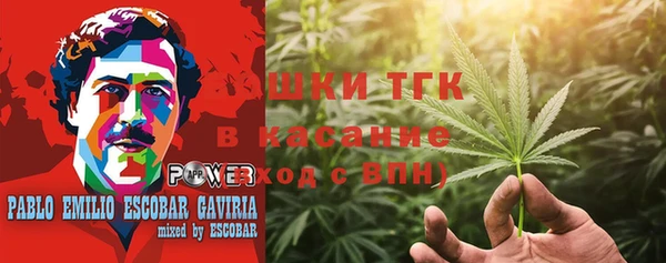 гидропоника Алексеевка