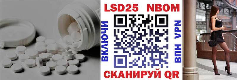 сколько стоит  Мещовск  кракен зеркало  LSD-25 экстази ecstasy 